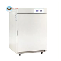 Tủ ấm CO2 Bluepard BPN-50CH(UV) (RT+5~55℃; 0~ 20% V/V; 50L)